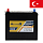 ����������� ���� ������������ AKTIVATOR Classic 6CT 55Ah L+ 480A EN 238x134x225 ����. ��. B24/NS60